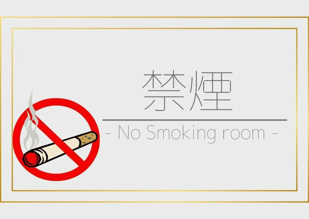 Toho Hotel - Vacation Stay 14300V Osaka