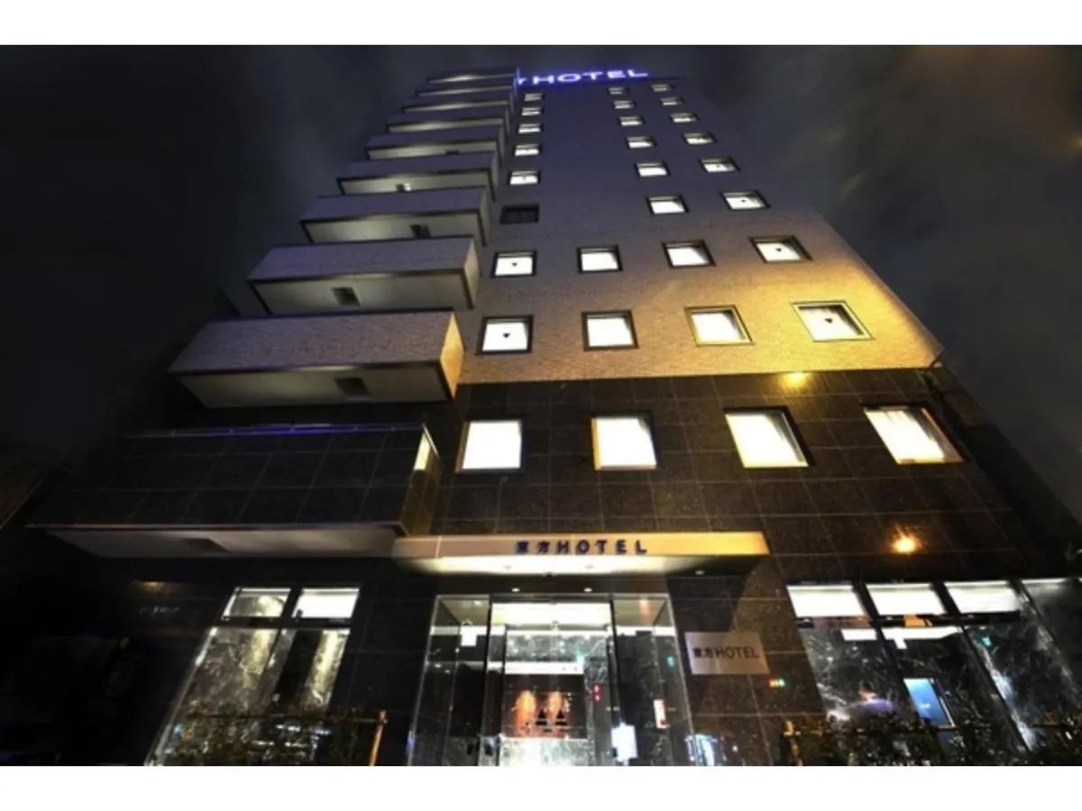 Toho Hotel - Vacation Stay 14300V Osaka Japan